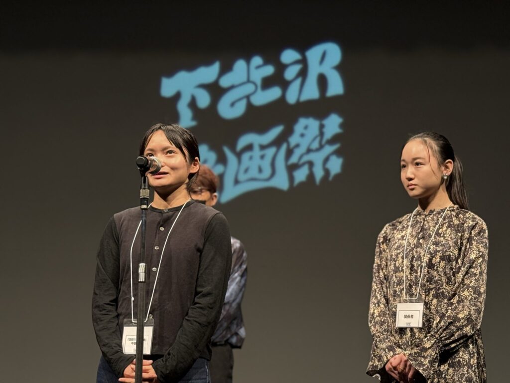 『空回りする直美』監督の中里ふくさんと